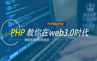扶余 api php源码,下载的php源码怎么运行呢？